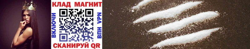 Купить наркотик аптеки Новокубанск A-PVP  Cocaine  Галлюциногенные грибы  ГАШИШ  Меф мяу мяу 