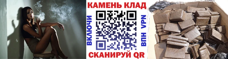 blacksprut как зайти  купить наркотики цена  Новокубанск  ГАШИШ Cannabis 