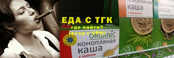 MDMA Premium VHQ Богданович