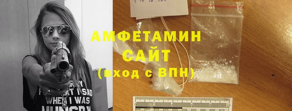 дурь Богородск