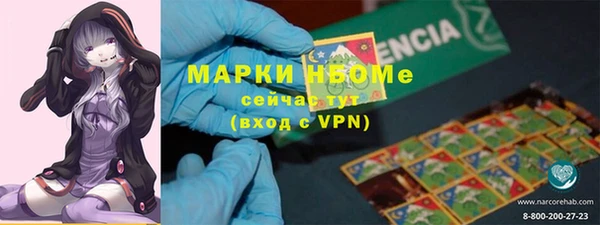 MDMA Premium VHQ Богданович