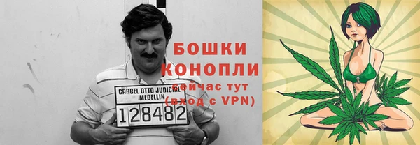 MDMA Premium VHQ Богданович