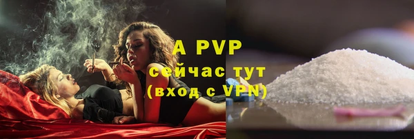 MDMA Premium VHQ Богданович