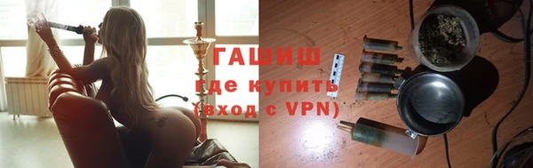 MDMA Premium VHQ Богданович