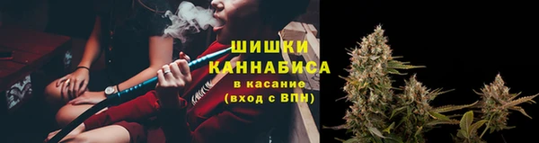 MDMA Premium VHQ Богданович