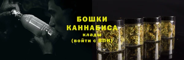 амфетамин Богородицк