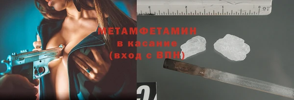 дурь Богородск