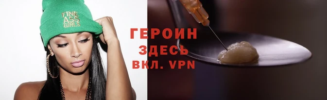 MDMA Premium VHQ Богданович