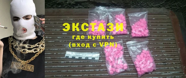 дурь Богородск