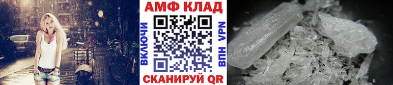 МЕГА сайт  Новокубанск  Метамфетамин кристалл 