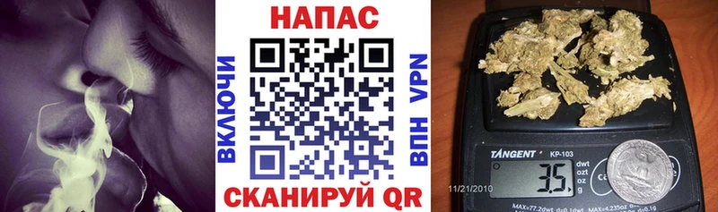Канабис тримм  магазин    Новокубанск 